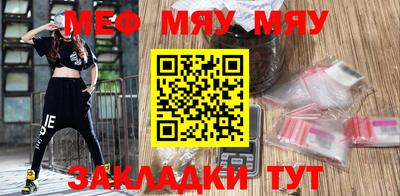 марки nbome Донской