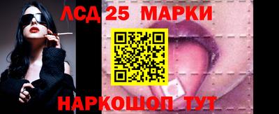 мяу мяу кристалл Дубна