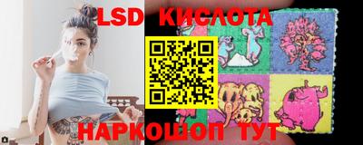 мяу мяу кристалл Дубна