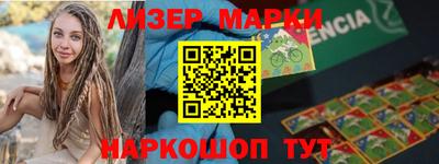 экстази Заводоуковск