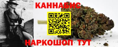марки nbome Донской