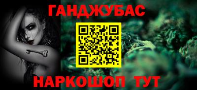 марки nbome Донской