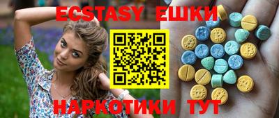 марки nbome Донской
