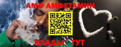марки nbome Донской