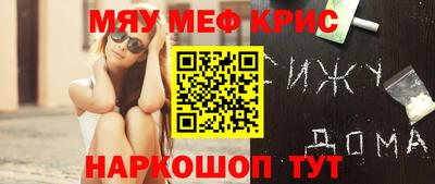 марки nbome Донской